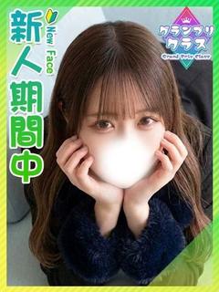 なずな☆魅惑のキレカワ系美人