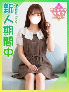 おみ☆女子校育ち男性経験0