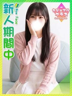 かりん☆生粋の初々っ娘JD