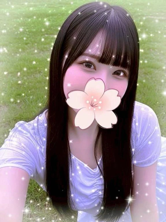 おはよ
