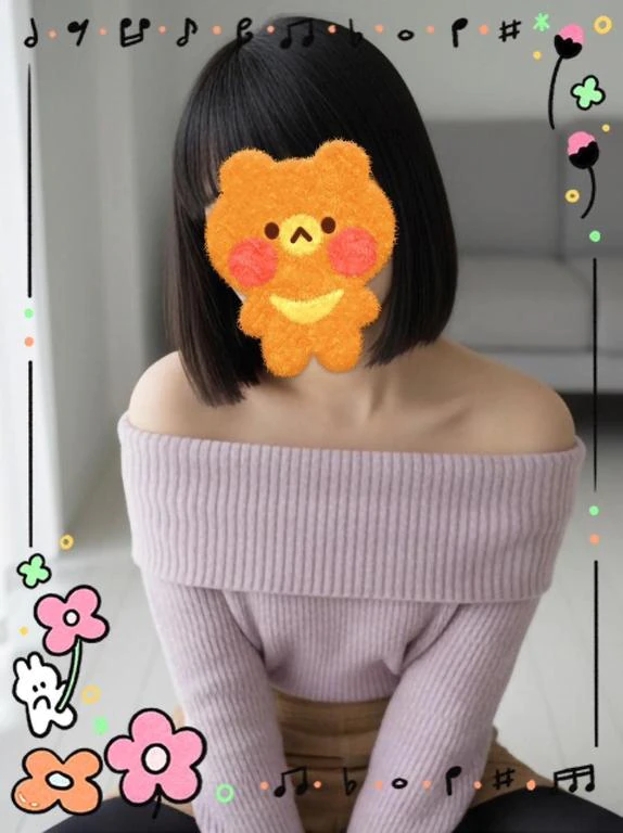 お仕事意識