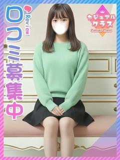ゆうな☆中高女子校育...
