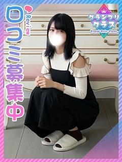 かおん☆青山学〇☆透...