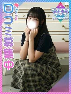 さあや☆完未のロリ処...