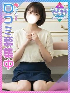 らめ☆超敏感ちっぱい...
