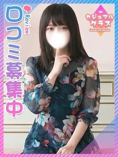 あやね☆ピアノ好きの...
