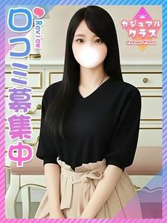 はな☆純粋箱入り娘☆