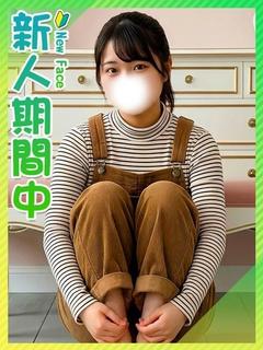 かのん☆ふわふわおっぱい道産子