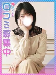 ゆりか☆癒し系おっとり美少女