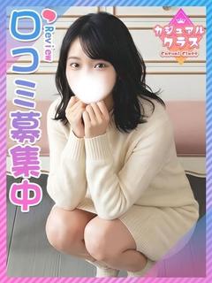 はづき☆純白美人の超...