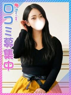 ちさと☆インテリ工学系女子