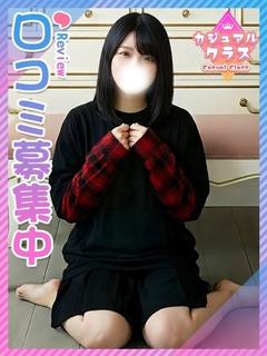 てぃな☆ピュアだけど...