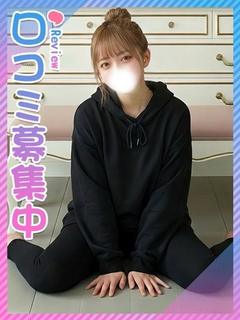 まひる☆アイドル級の破壊力☆