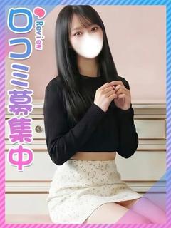 みかさ☆元読モＪＤ