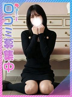 あみな☆ミスキャン級の美少女
