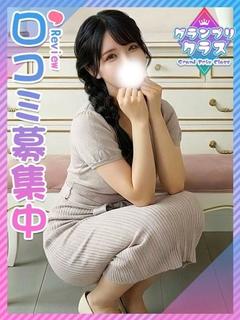 はんな☆細身巨乳たれ...