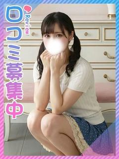 あいす☆あなたの推しメン候補☆
