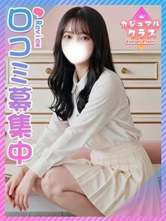 るり☆男性経験極少ウ...