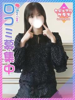 うい☆アニメ声ゆるふ...