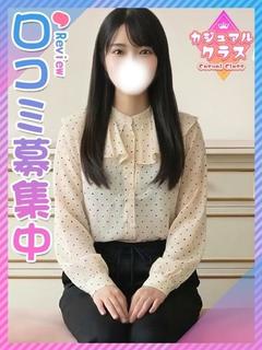 もえか☆完未の色白リ...