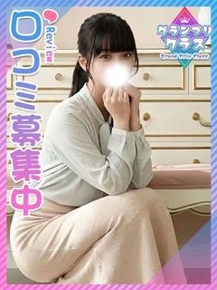 なみだ☆8頭身爆スタ...