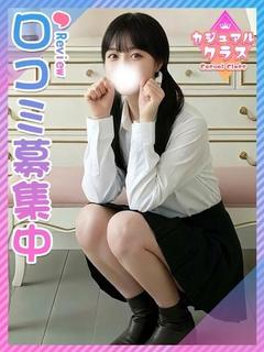 こはる☆いちゃラブあ...