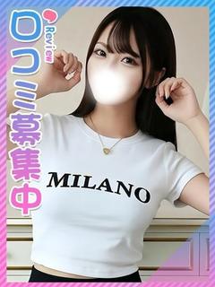 とあ♪イマドキ顔のドM！？美少女