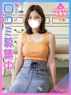 かずは☆Hカップ爆乳...