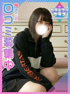 ゆかり☆アスリート系...