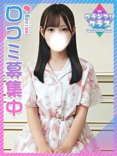 らいら★男性経験0！...
