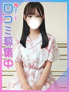 らいら★男性経験0！箱入り娘