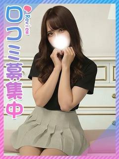 まなか☆読モJD♡