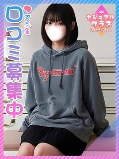 いおり♪透明感抜群ア...