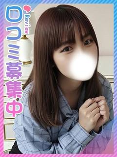 のの★合法J〇！合法ロリ！