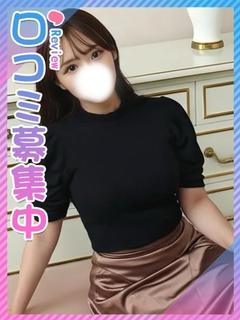 かれん☆エロで包み込むナースの卵♡