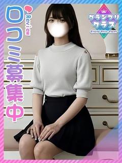 あんり♦慶〇の純粋学...