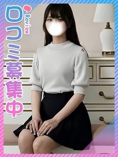 あんり♦慶〇の純粋学部♦