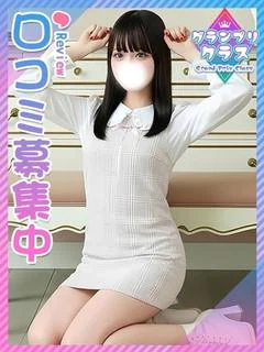 れんか★8頭身鬼スタイル