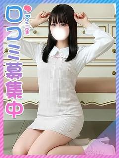 れんか★8頭身鬼スタイル