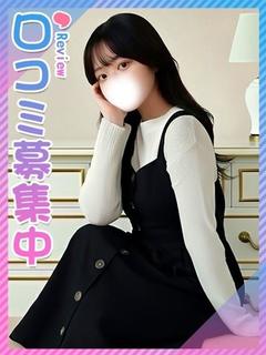 ちか♪東〇生の完未♪