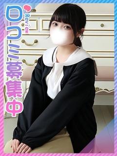 わこ♪究極の童顔♪