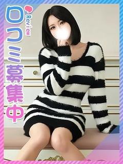 なお☆モデル志望のボブガール