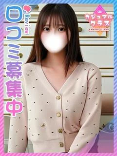 まりん♪イマドキ女子...