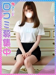れん♪恥ずかしがり屋隠れ巨乳♪