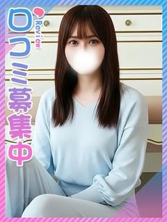 りかこ★理科大在学の頭脳派★