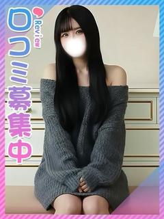 わかな♡地方出身アイドル級美女