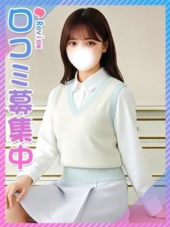 あすか☆アイドルオタク美少女