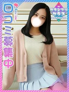 まこ♪本物のお嬢様で