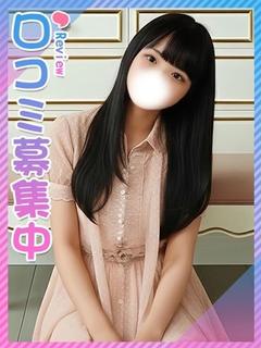きこ♪幼さ全開！！♪