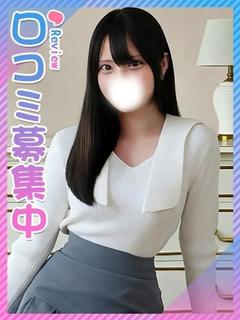 りほ♪好奇心旺盛モデル系♪